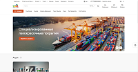 Каталог лакокрасочных материалов
